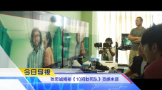 欢乐谷在线观看免费播放高清