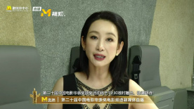 国产成人a福利在线观看
