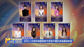 冬夜的爱情故事