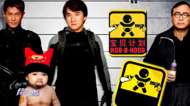日韩精品一区在线观看
