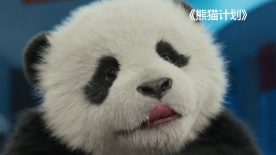 在线播放亚洲精品富二代91