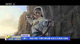 无限政史