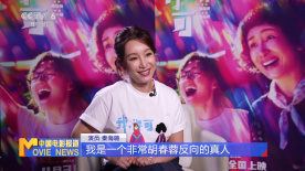 十九岁免费观看全集完整版