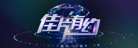 一区二区三区欧美