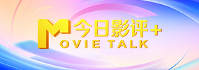 在线观看亚洲人成网站