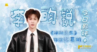 夜总会的VIP房