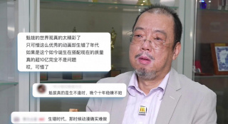 欧美日韩国产另类一区二区三区