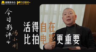 已婚女奴