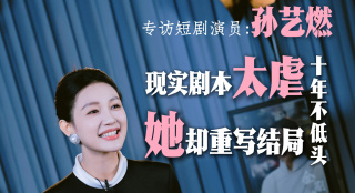 又黄又国产
