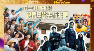 中文字幕亚洲国产
