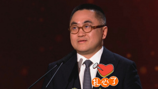 青青久热