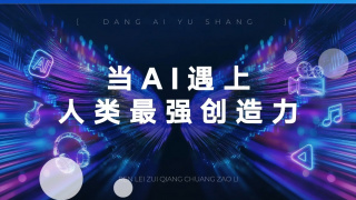 sm捆绑vk