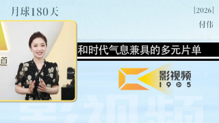 久久99精品久久久久久噜噜