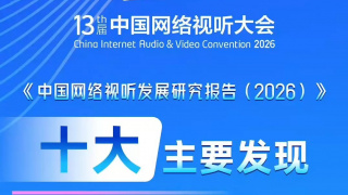 一级做a爱过程免费观看