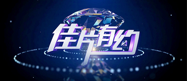 丁香毛片