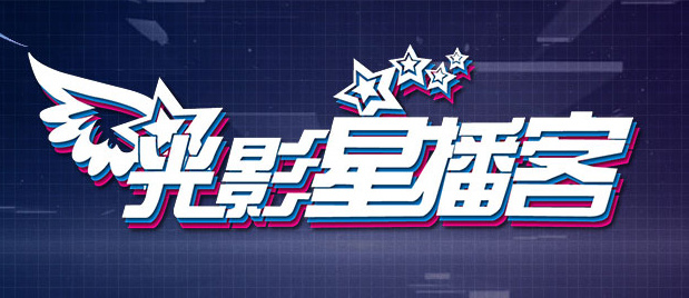 日韩高清不卡