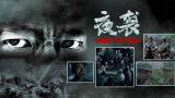 日韩在线视频网站