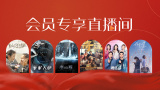 天天久久综合网站