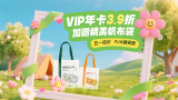 哗哩哗哩在线观看免费