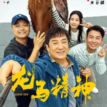 五月激激激综合网色播免费